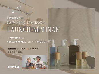 soel LIVING-OIL HAIRCARE & FRAGRANCE Launch seminar by mitsui corporation