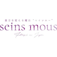 seins mous